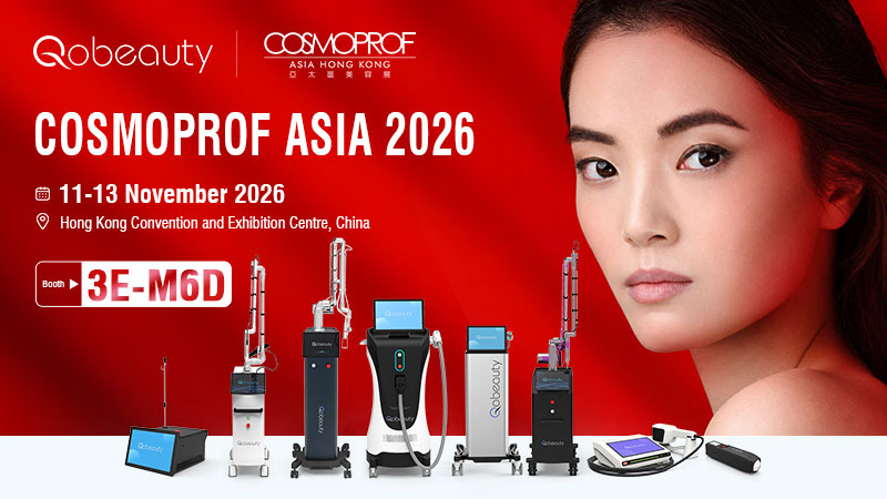 Cosmoprof Asia Hong Kong 2026